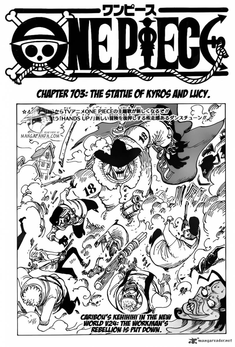 Chapter 704 - The statue of Kyros and Lucy (Image 3)