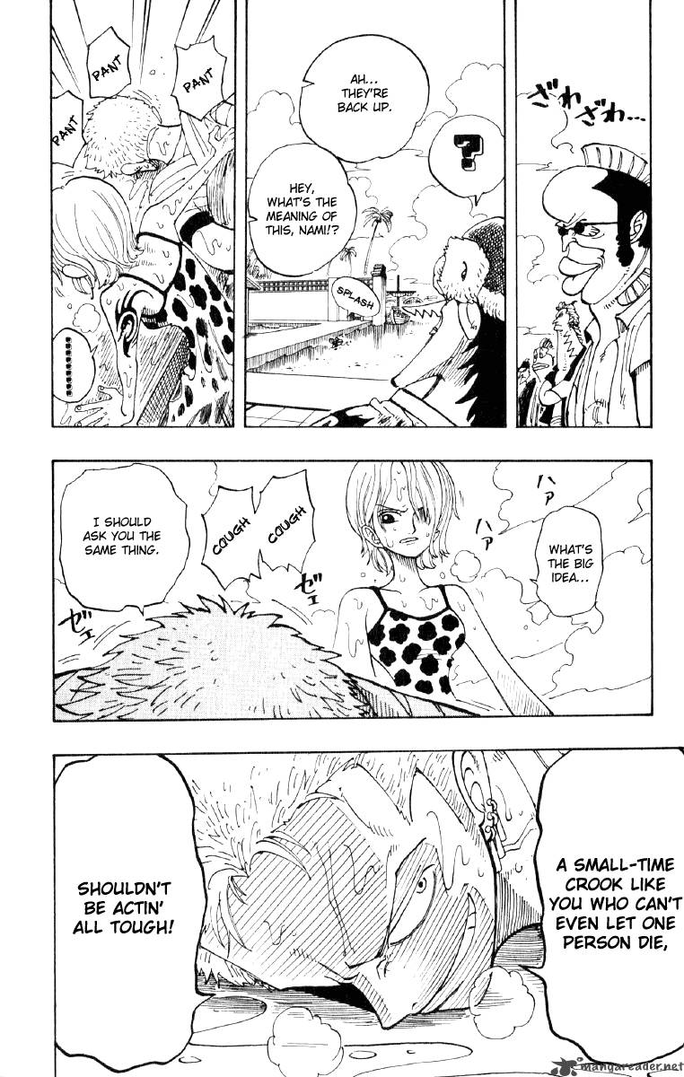 Chapter 71 - The Creator (Image 12)