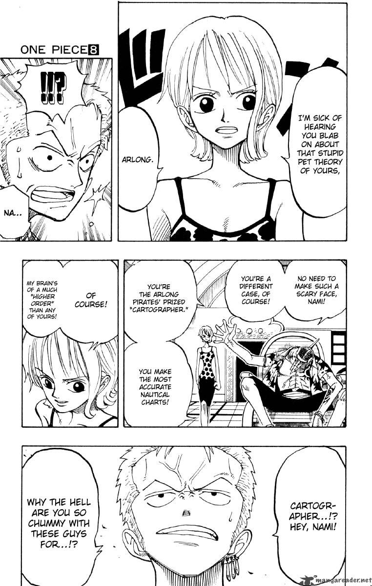 Chapter 71 - The Creator (Image 7)