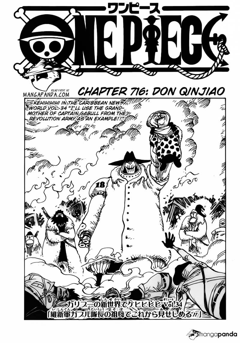 Chapter 716 - Don Qinjiao (Image 3)