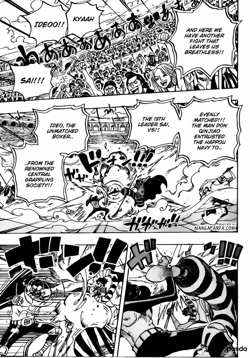 Chapter 716 - Don Qinjiao (Image 15)
