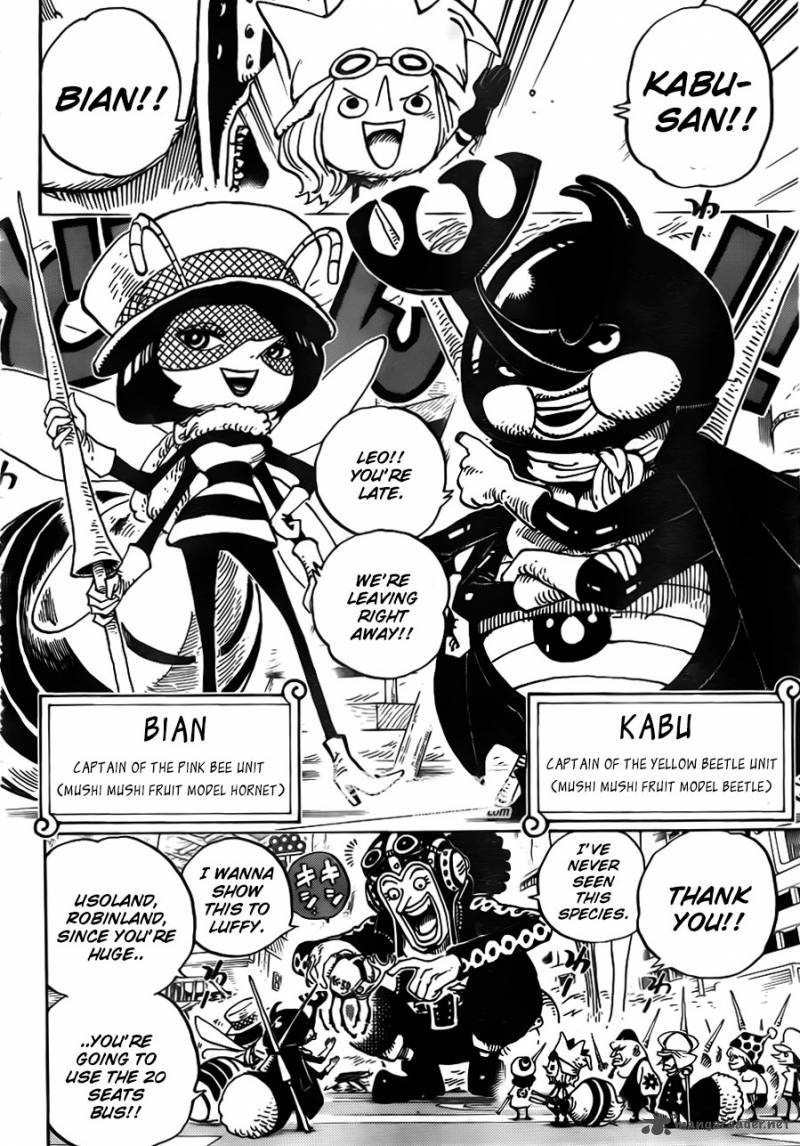 Chapter 718 - The Riku kingdom army of the flower garden (Image 5)