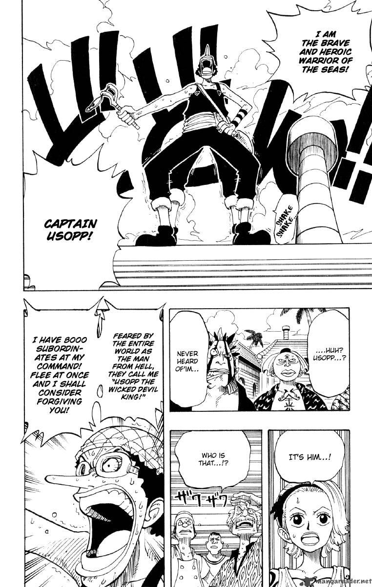 Chapter 72 - Suited To Ones Level (Image 16)