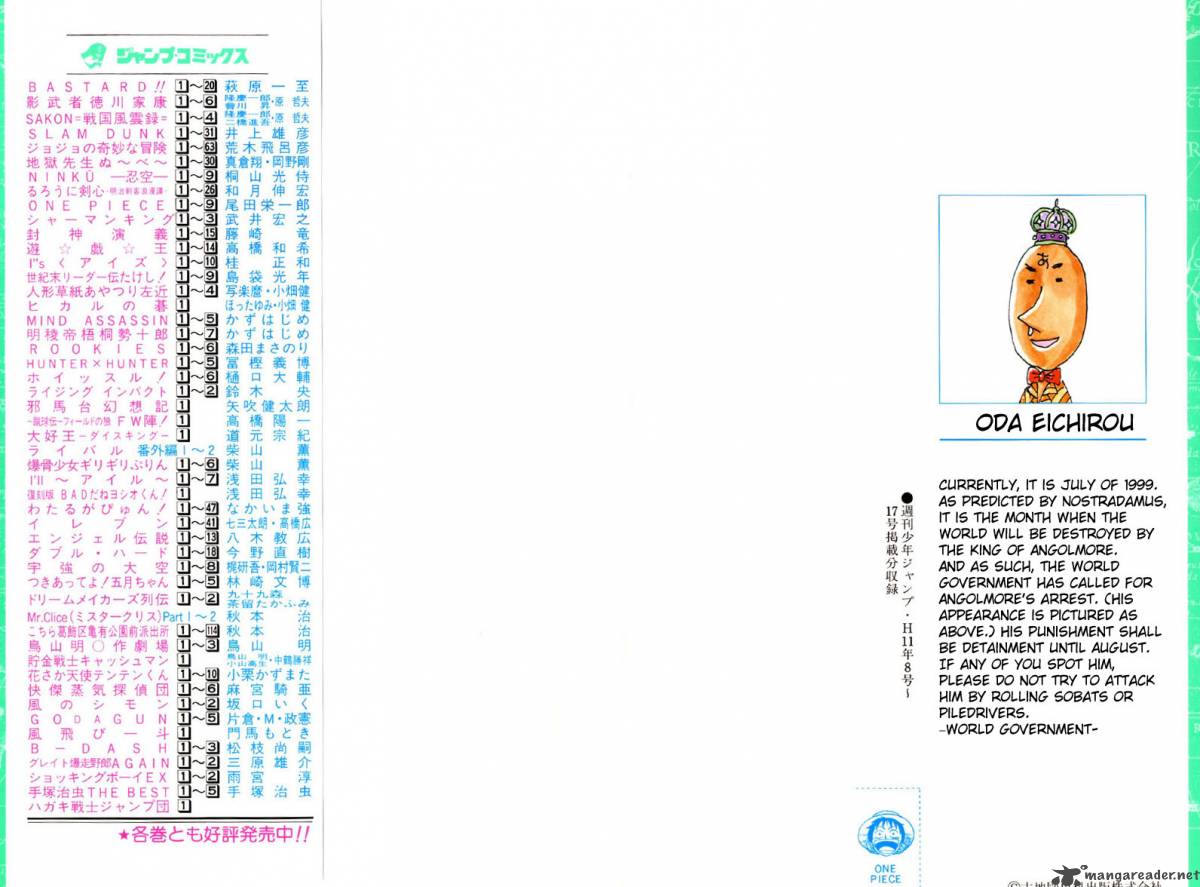 Chapter 72 - Suited To Ones Level (Image 2)