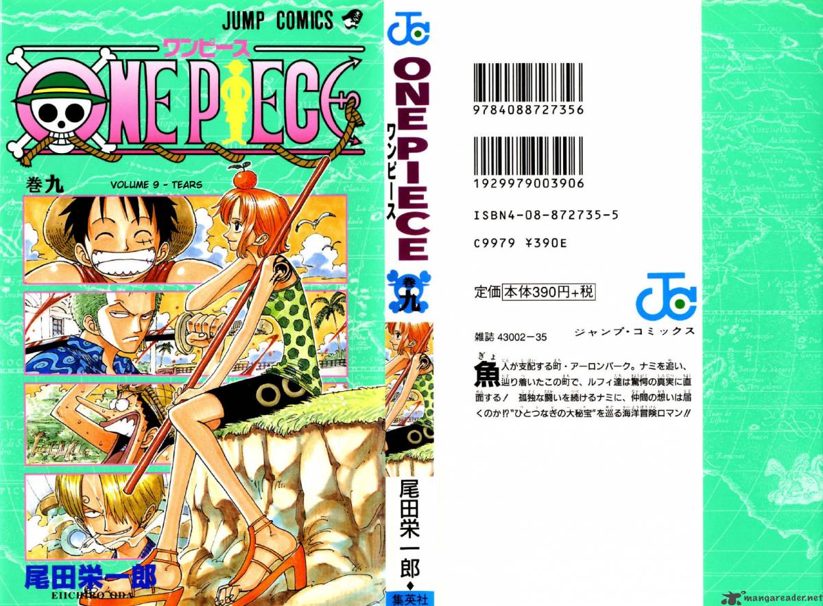 Chapter 72 - Suited To Ones Level (Image 1)