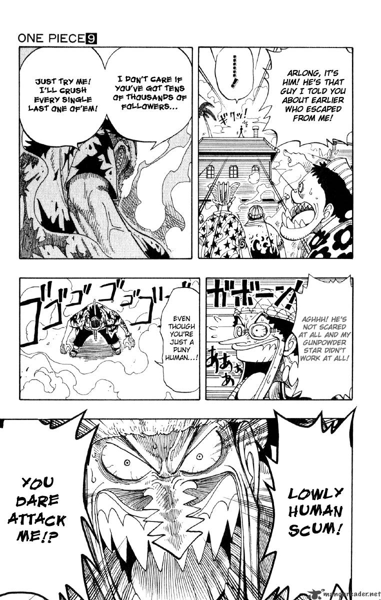 Chapter 72 - Suited To Ones Level (Image 17)
