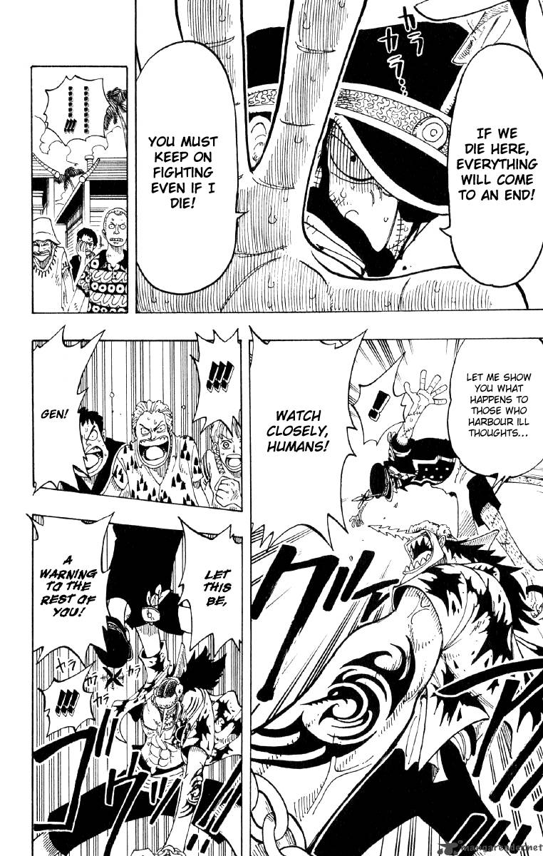 Chapter 72 - Suited To Ones Level (Image 14)