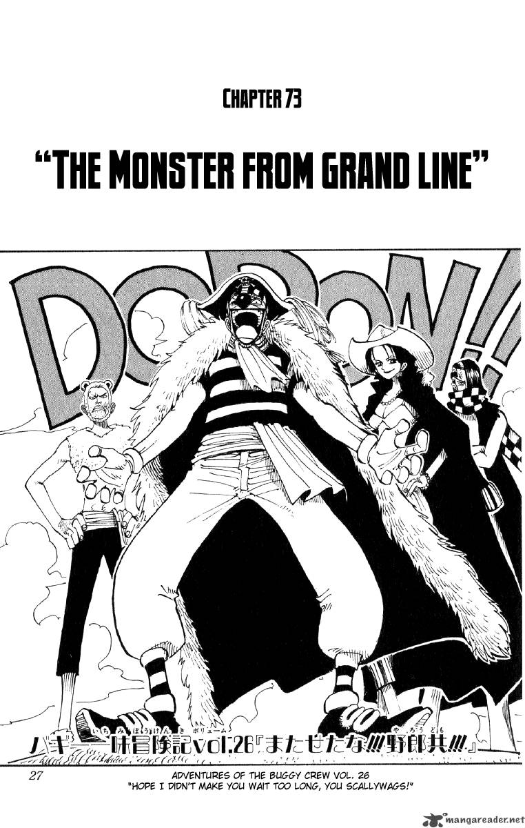 Chapter 73 - Monster From Grand Line (Image 1)