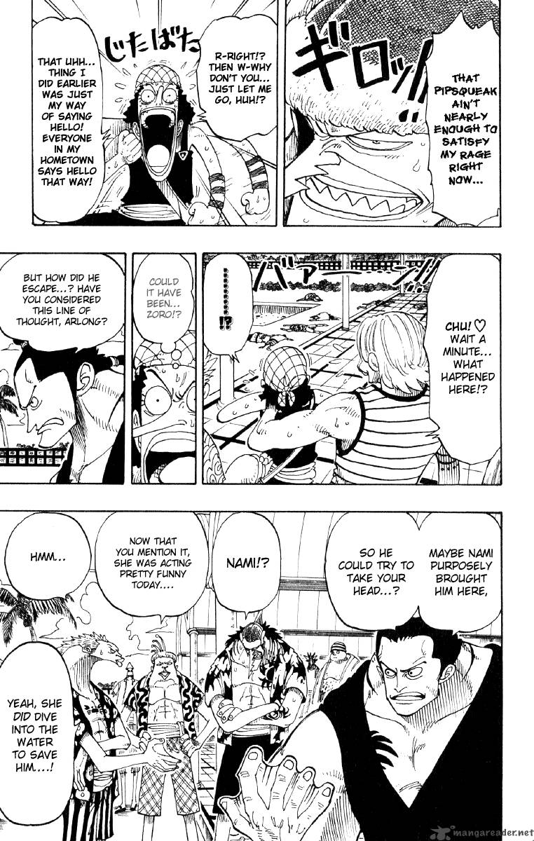 Chapter 73 - Monster From Grand Line (Image 17)