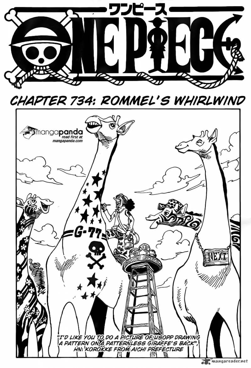 Chapter 734 - Rommel's whirlwind (Image 3)