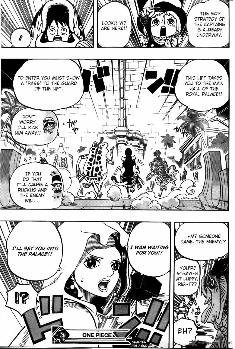 Chapter 734 - Rommel's whirlwind (Image 20)
