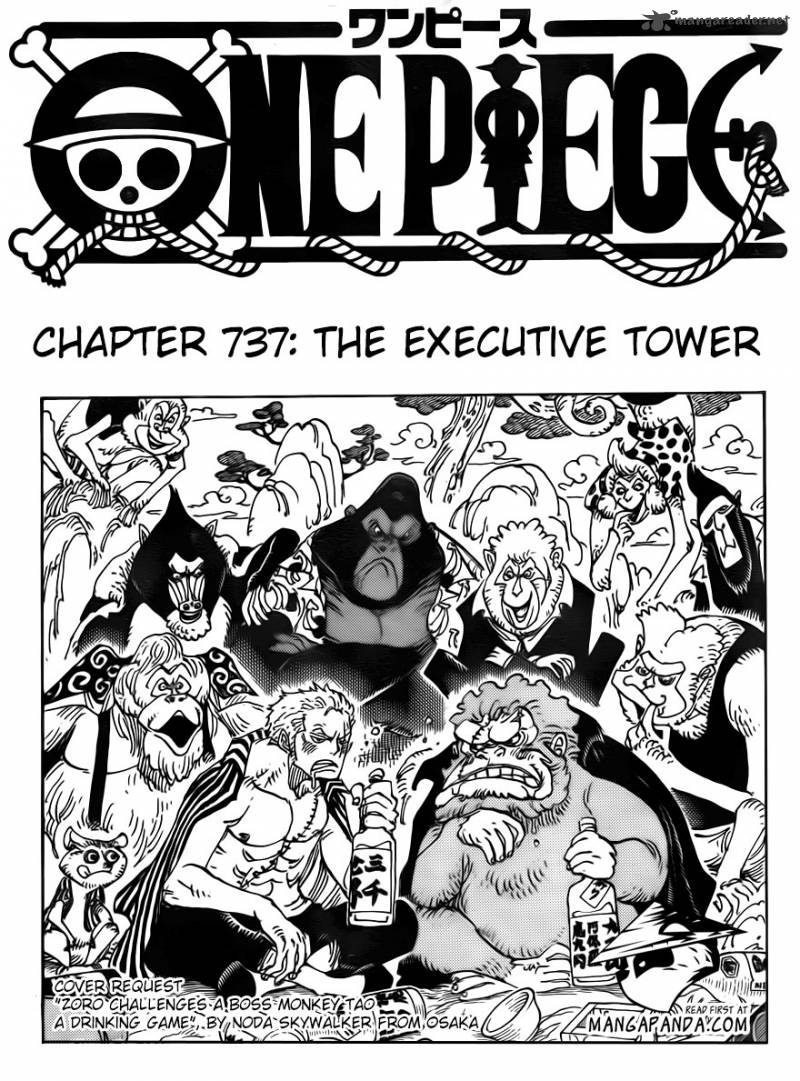 Chapter 737 - The Executive Tower (Image 3)