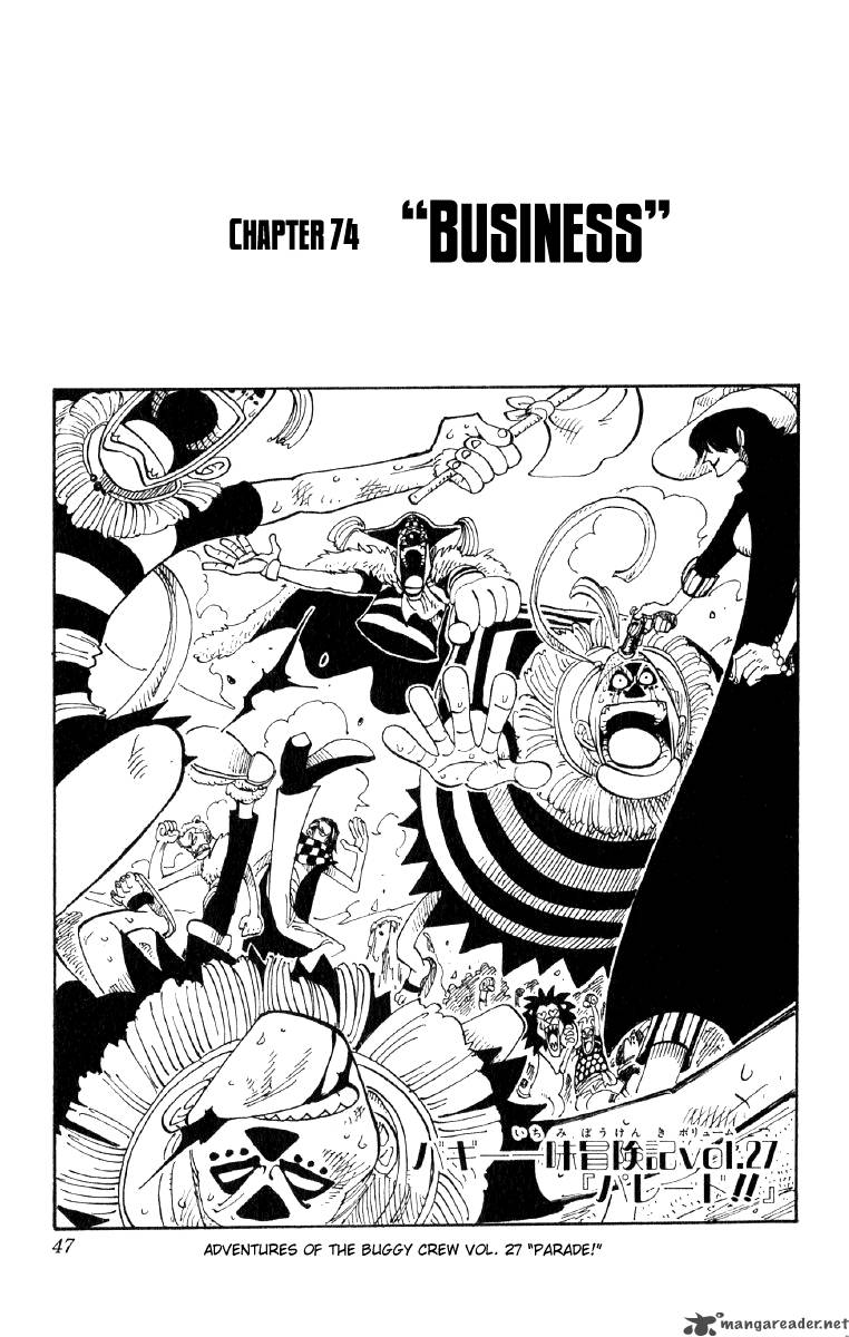 Chapter 74 - Business (Image 1)