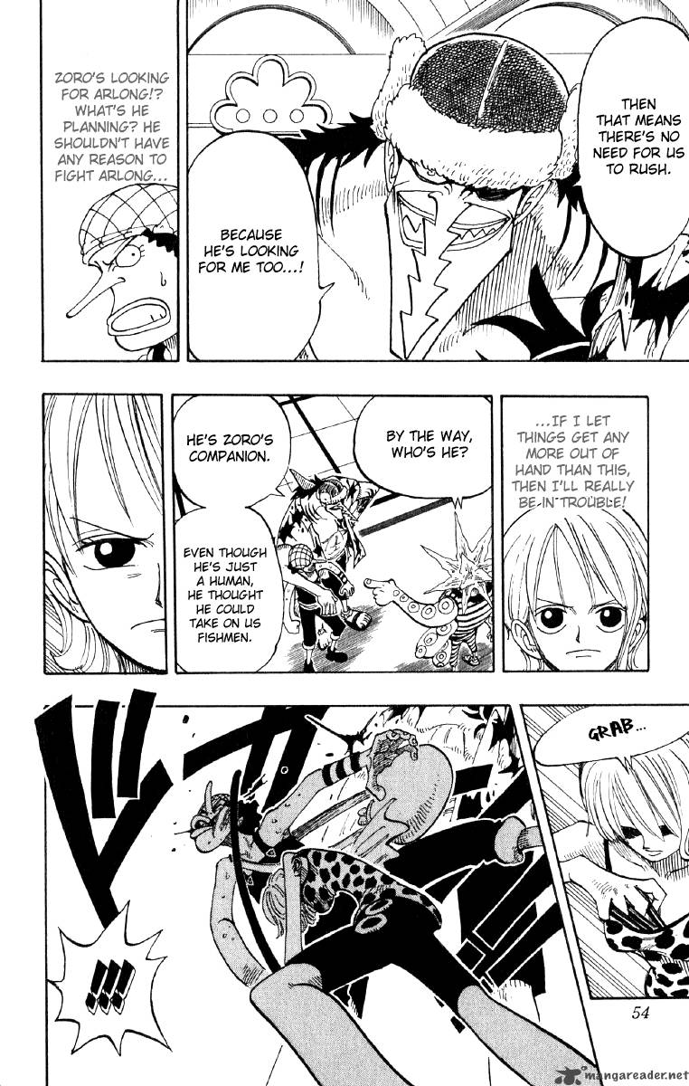 Chapter 74 - Business (Image 8)