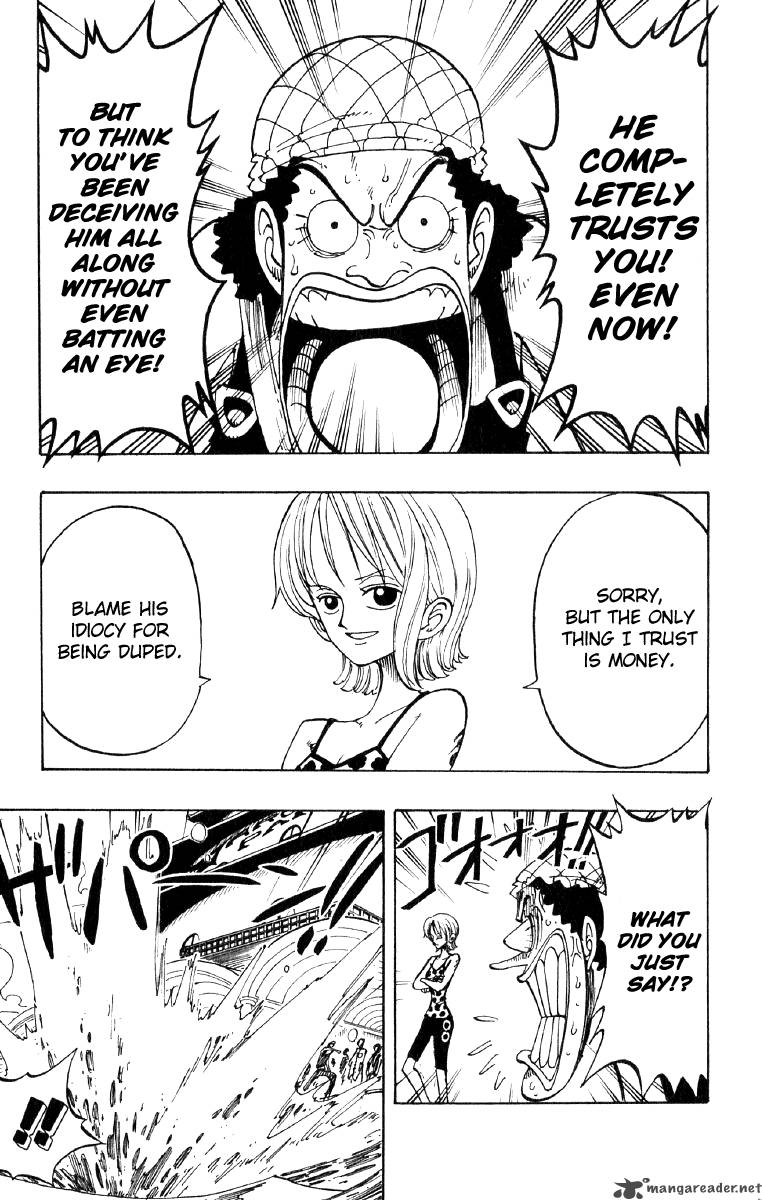 Chapter 74 - Business (Image 5)
