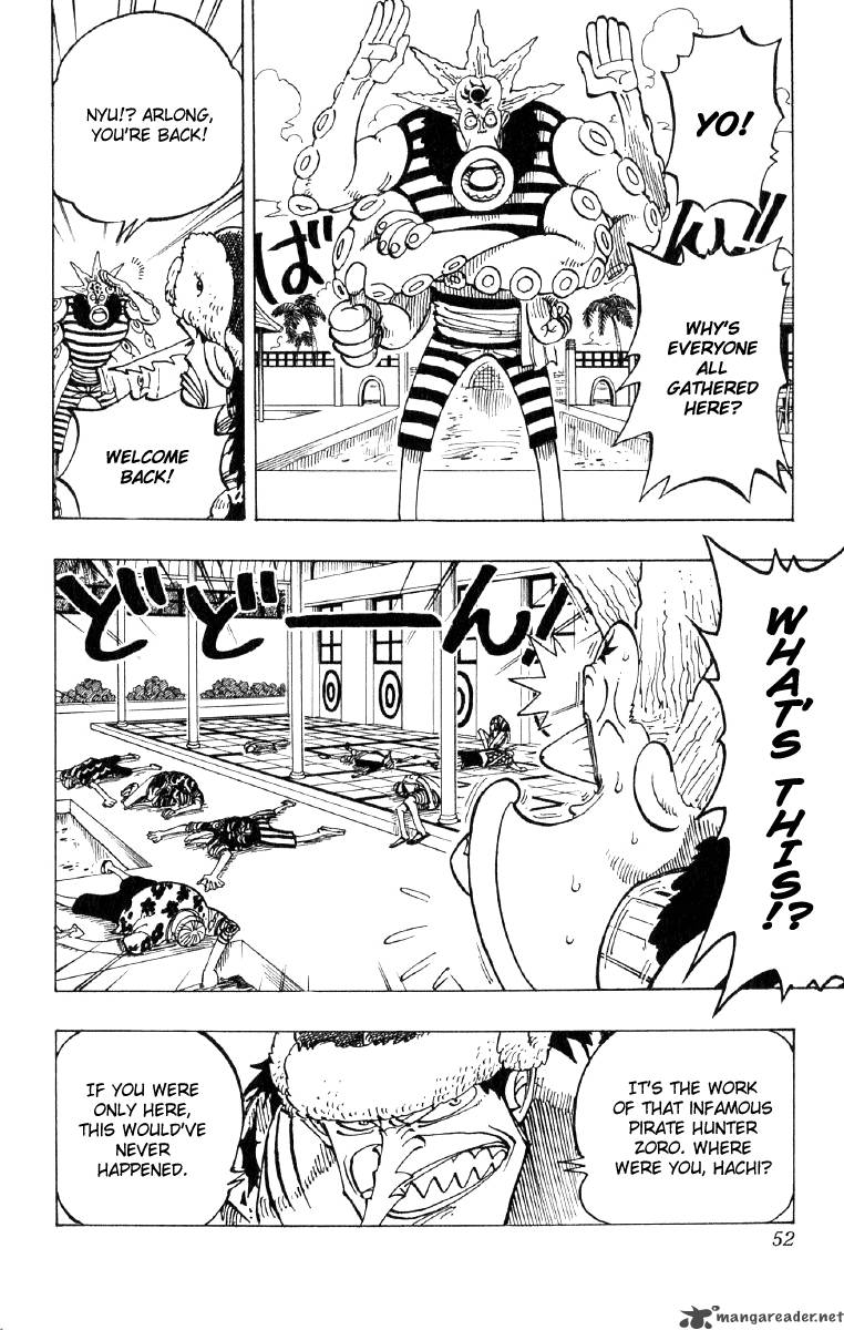 Chapter 74 - Business (Image 6)