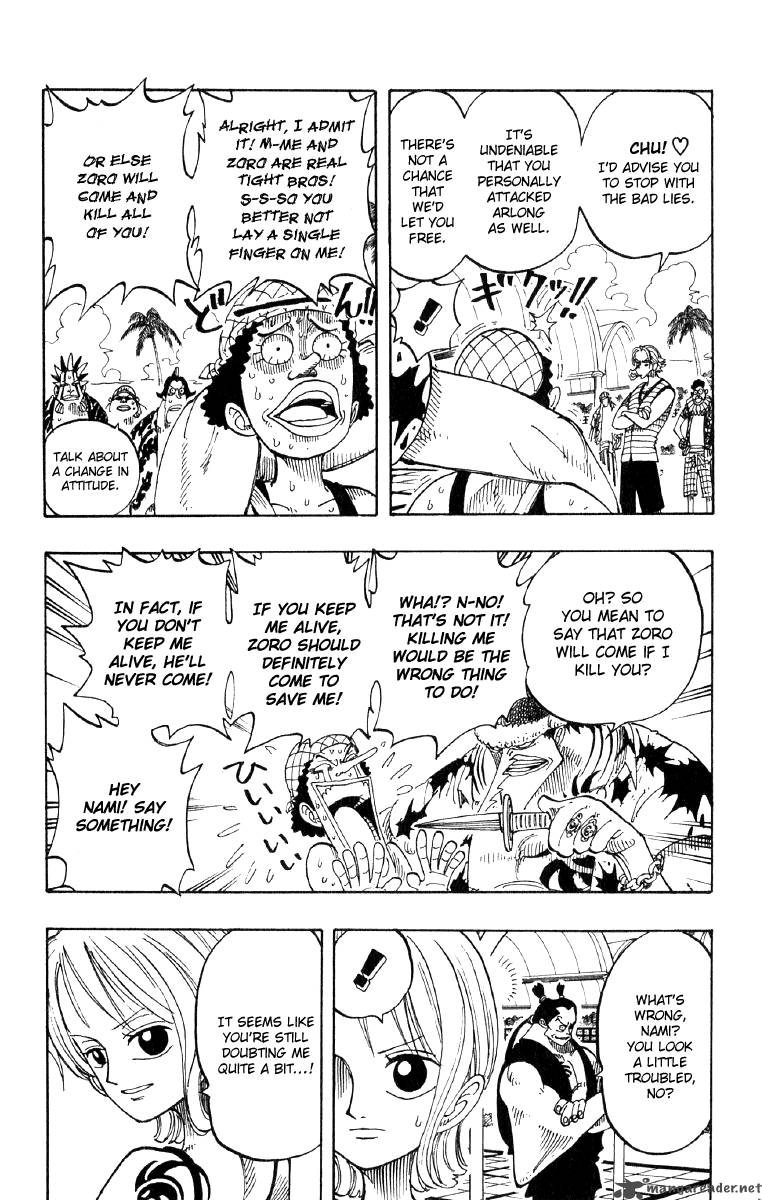 Chapter 74 - Business (Image 3)