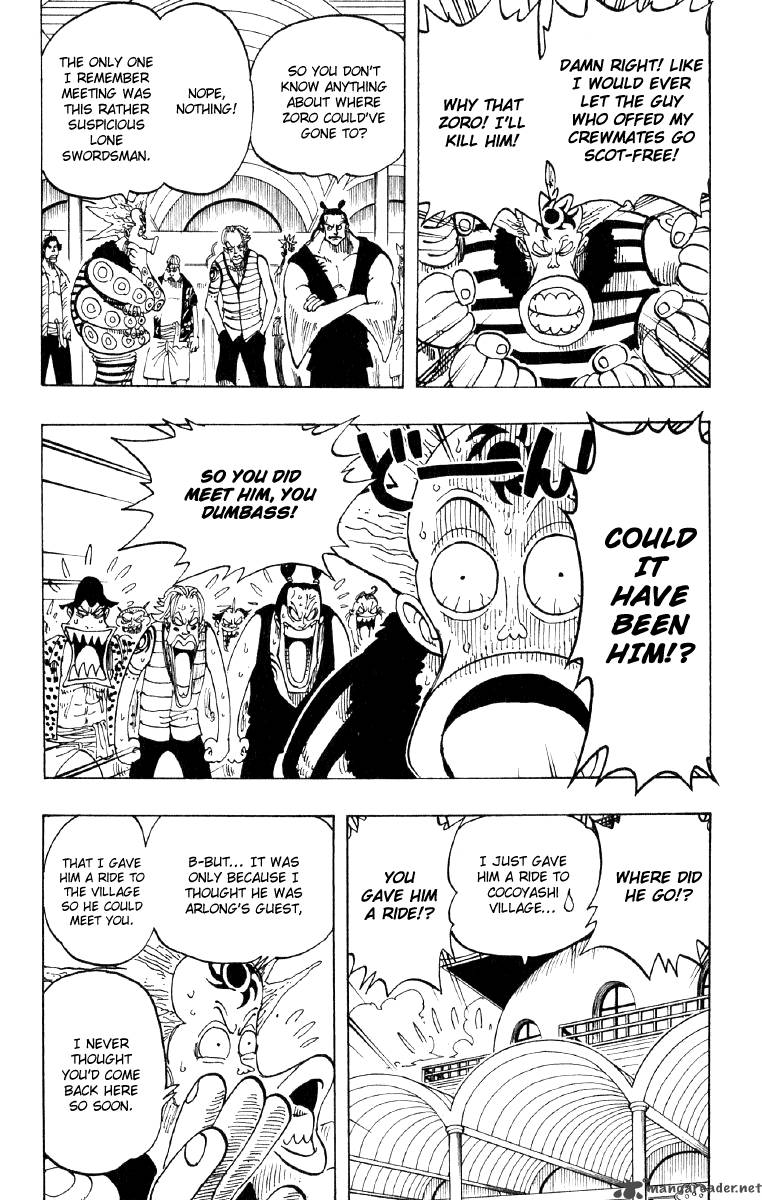 Chapter 74 - Business (Image 7)