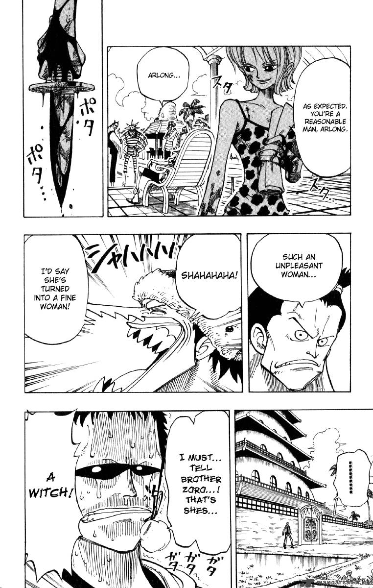 Chapter 74 - Business (Image 18)