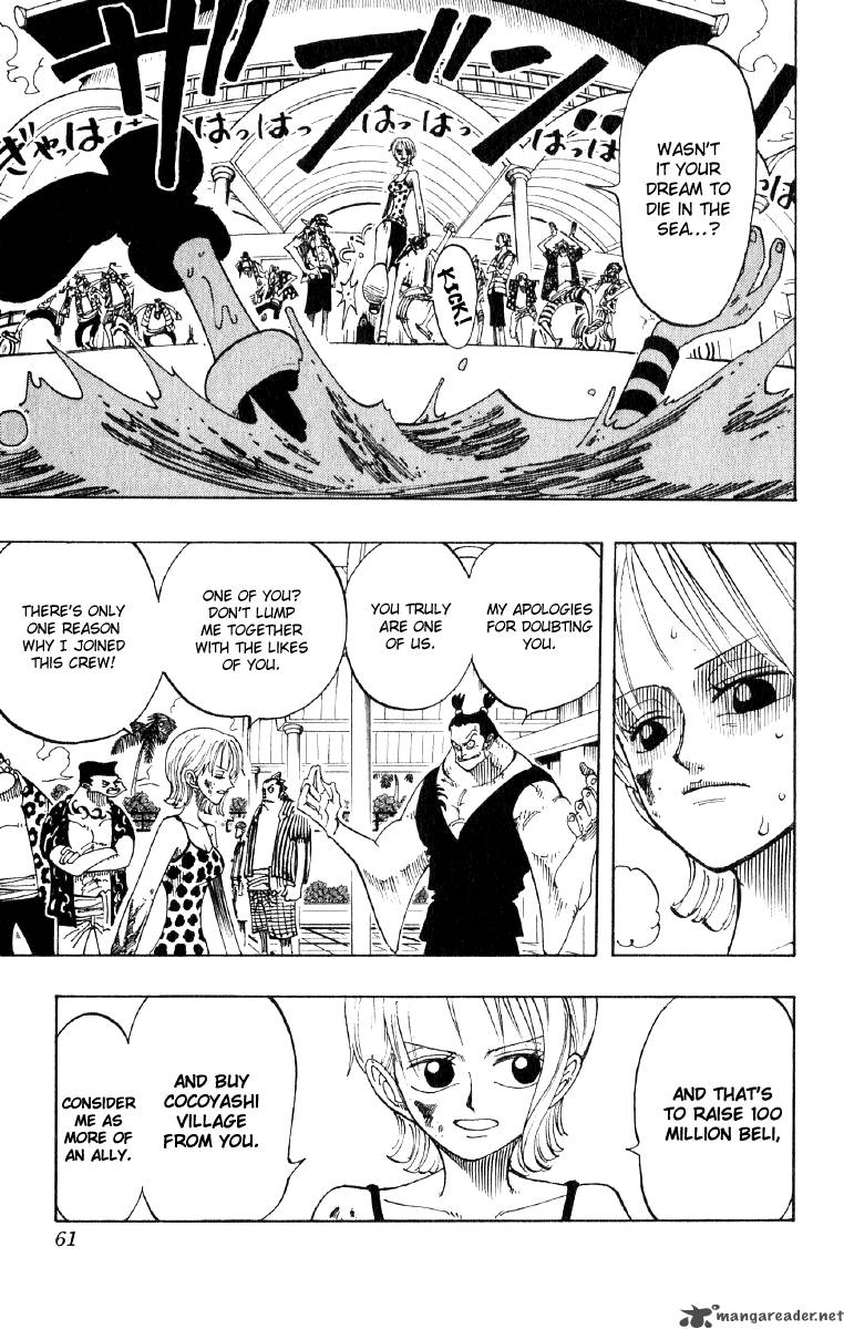 Chapter 74 - Business (Image 15)