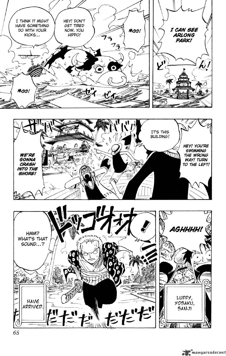 Chapter 74 - Business (Image 19)