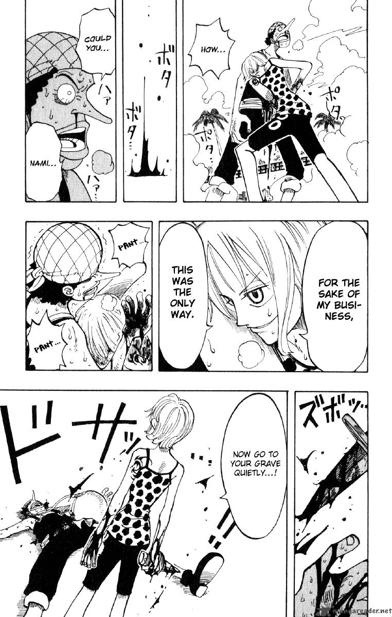Chapter 74 - Business (Image 13)
