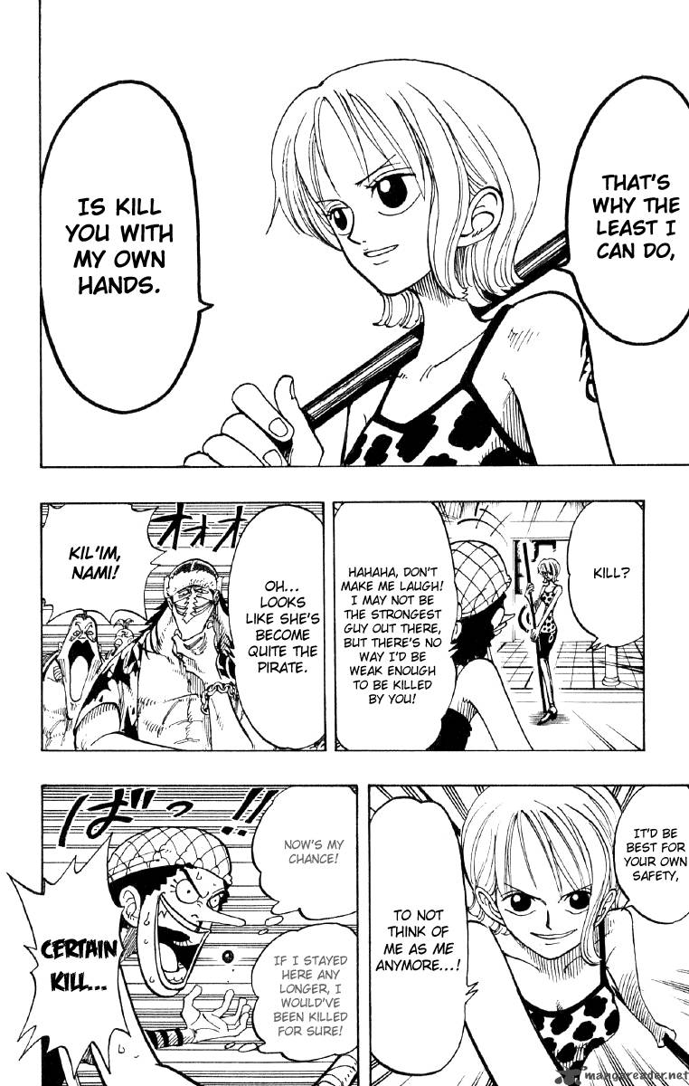 Chapter 74 - Business (Image 10)