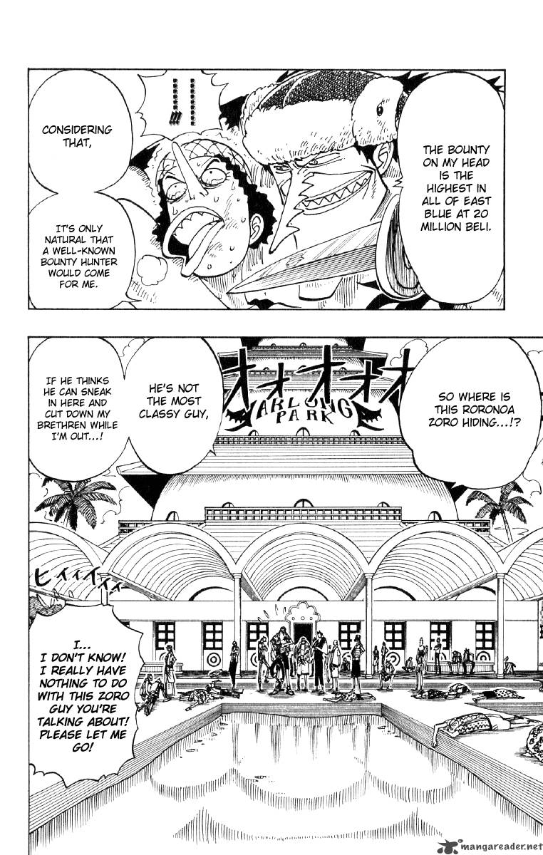Chapter 74 - Business (Image 2)