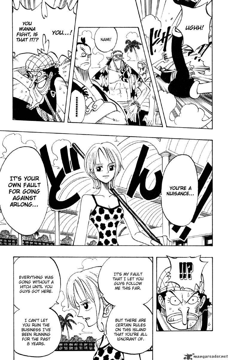 Chapter 74 - Business (Image 9)