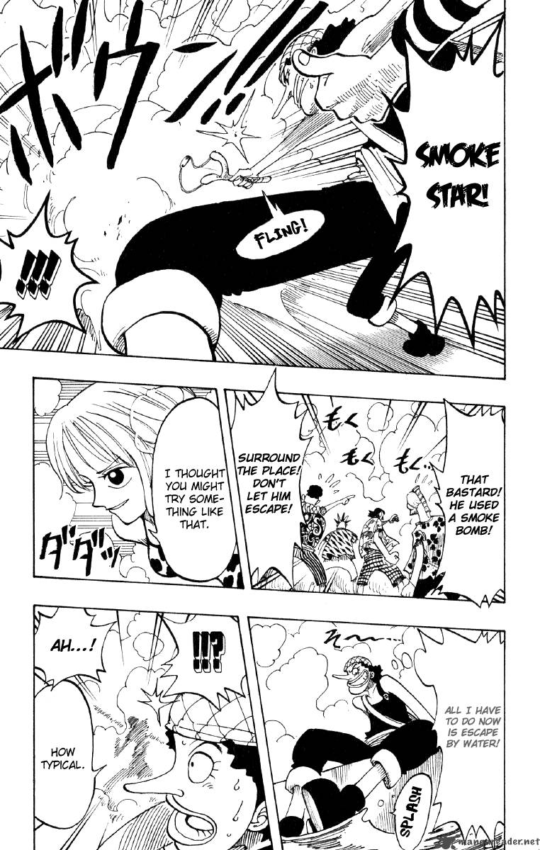 Chapter 74 - Business (Image 11)