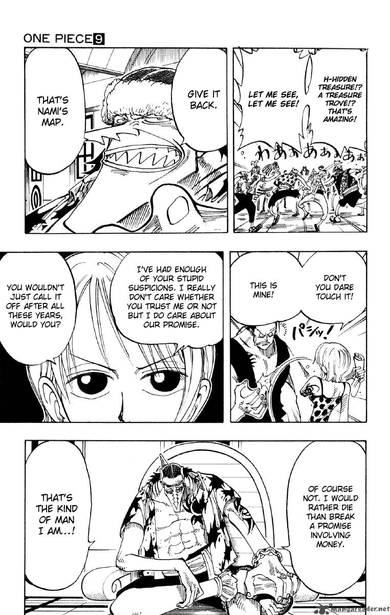 Chapter 74 - Business (Image 17)