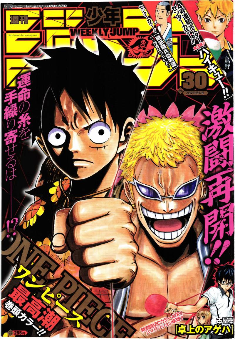 Chapter 750 - War (Image 1)