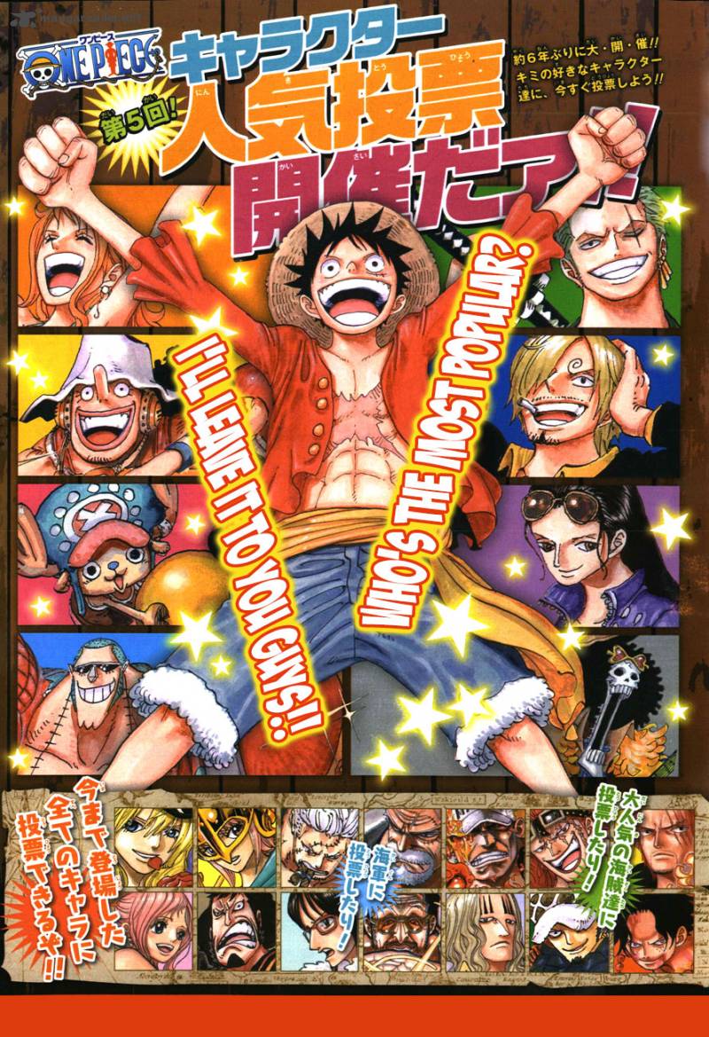 Chapter 756 - The 4th Level (Image 1)