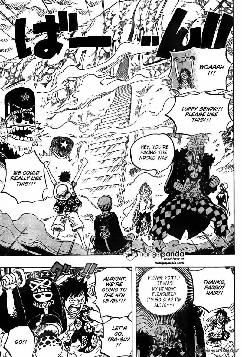 Chapter 757 - Trump Card (Image 3)
