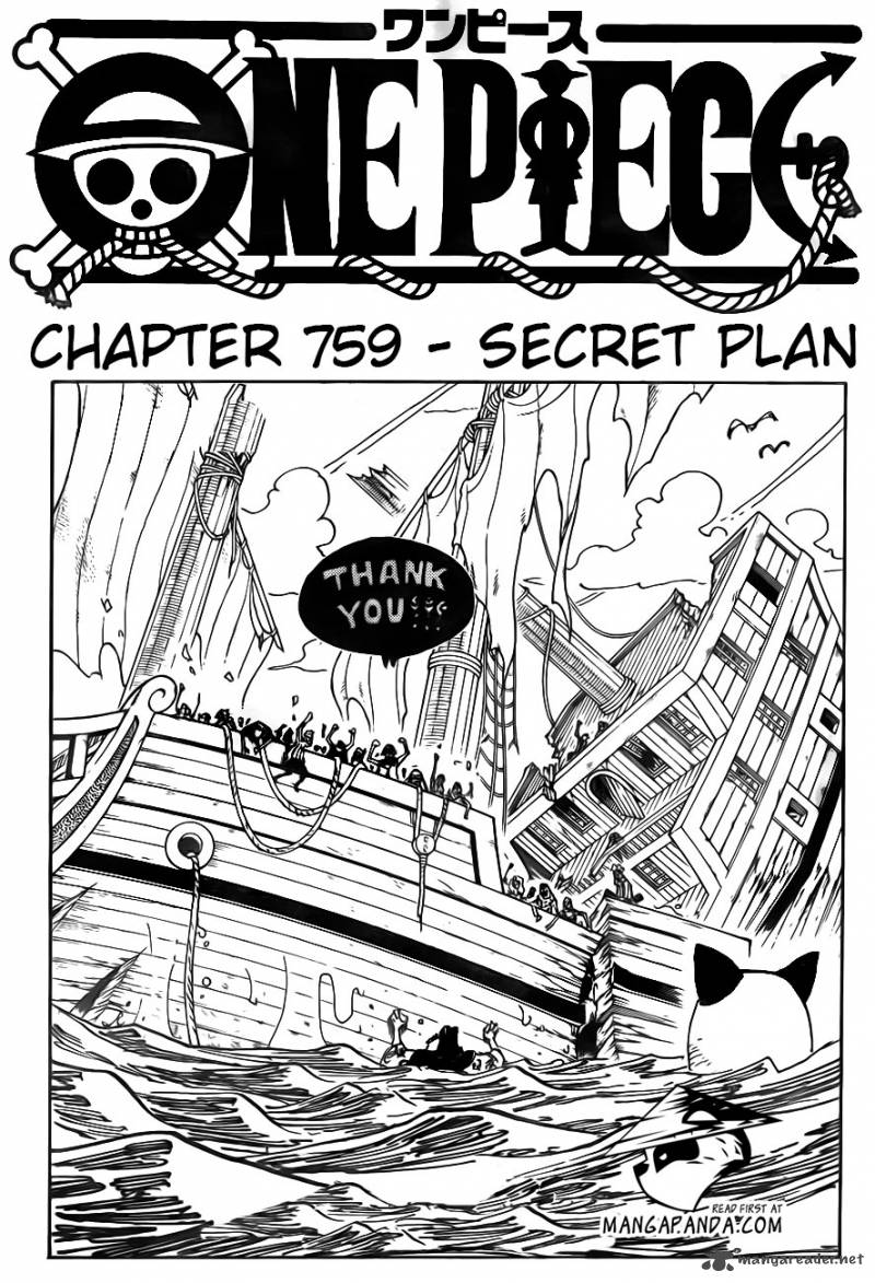 Chapter 759 - Secret Plan (Image 2)