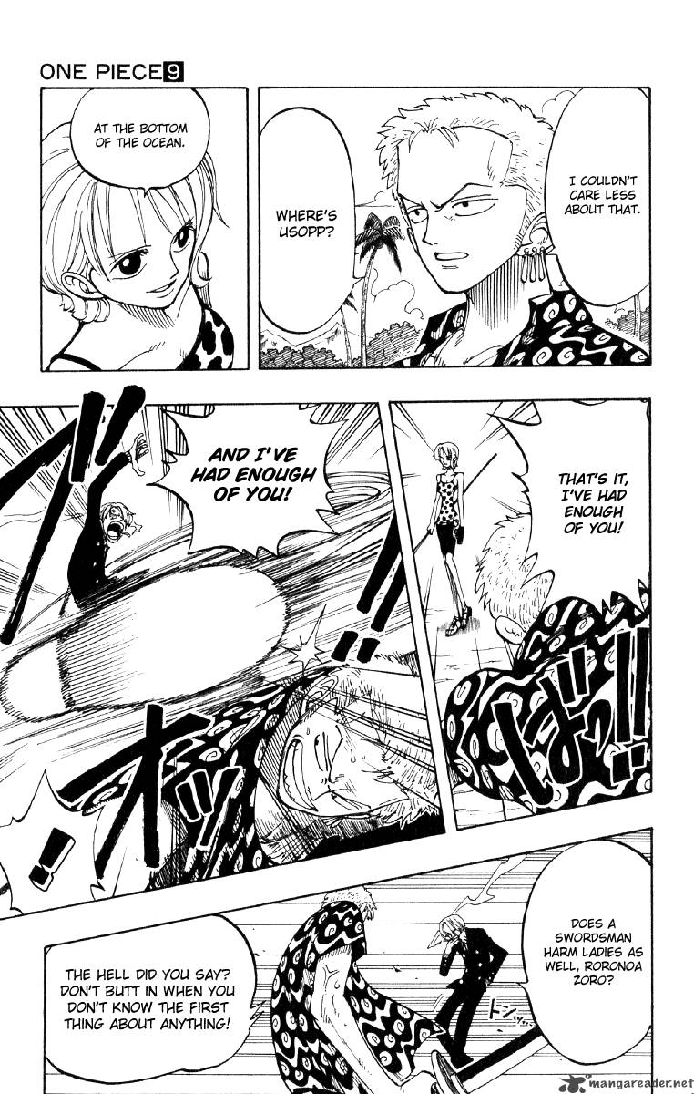 Chapter 76 - Im Gonna Sleep (Image 5)