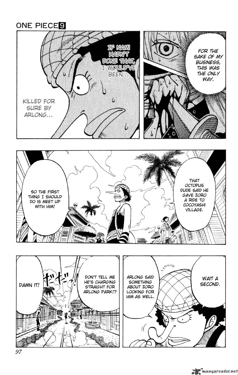 Chapter 76 - Im Gonna Sleep (Image 11)