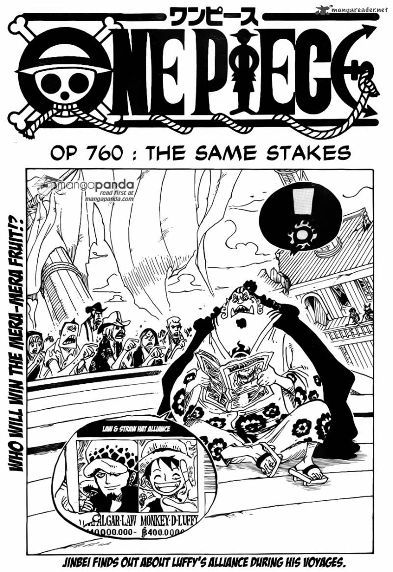 Chapter 760 - The Same Stakes (Image 1)