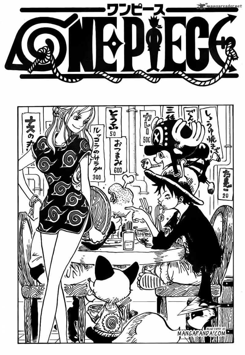 Chapter 766 - Smile (Image 1)