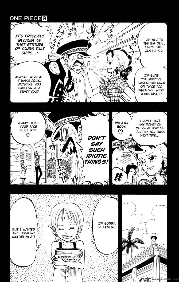 Chapter 77 - One Step Towards The Dream (Image 7)