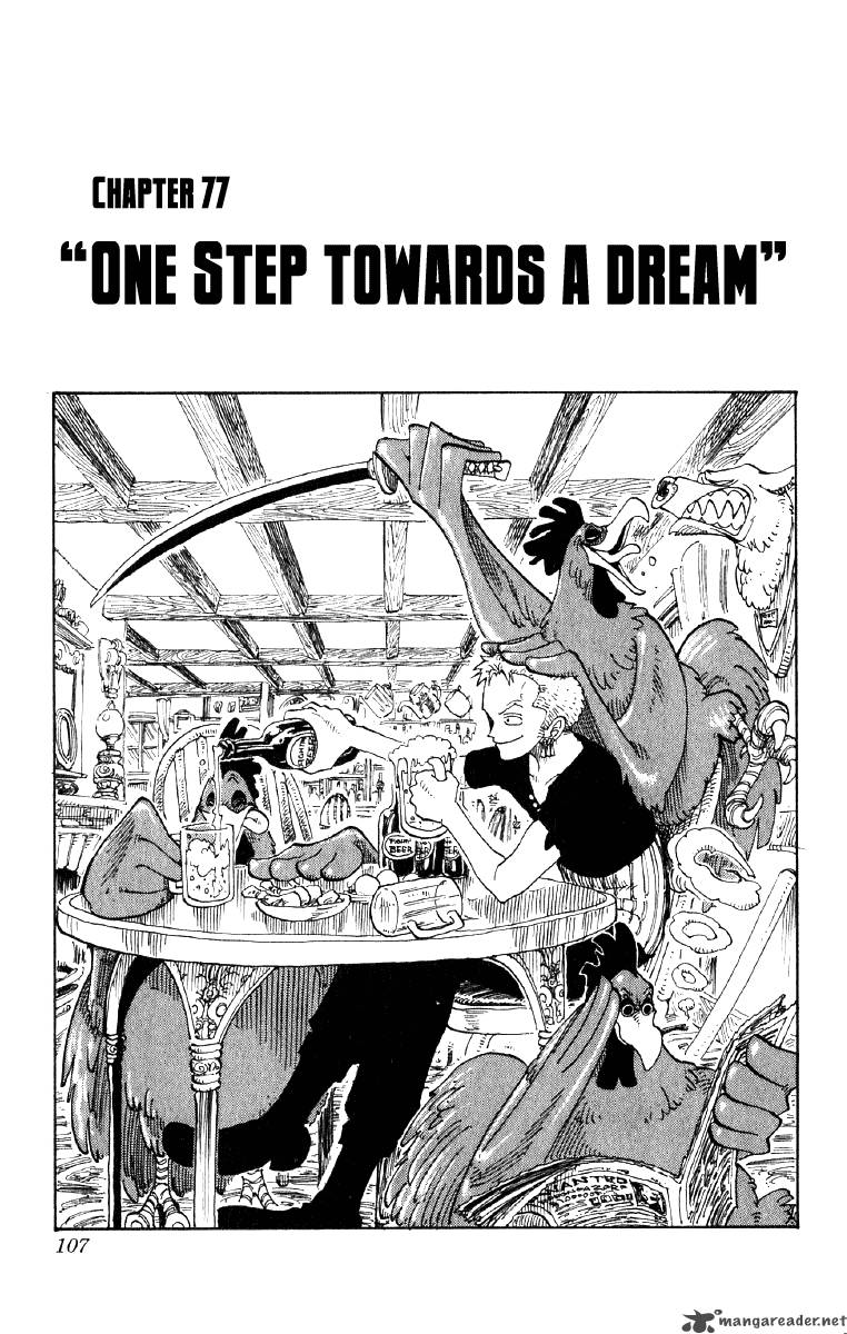 Chapter 77 - One Step Towards The Dream (Image 1)