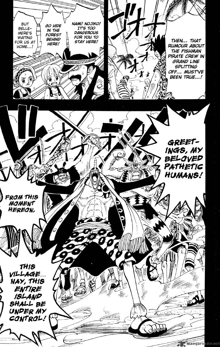 Chapter 77 - One Step Towards The Dream (Image 19)