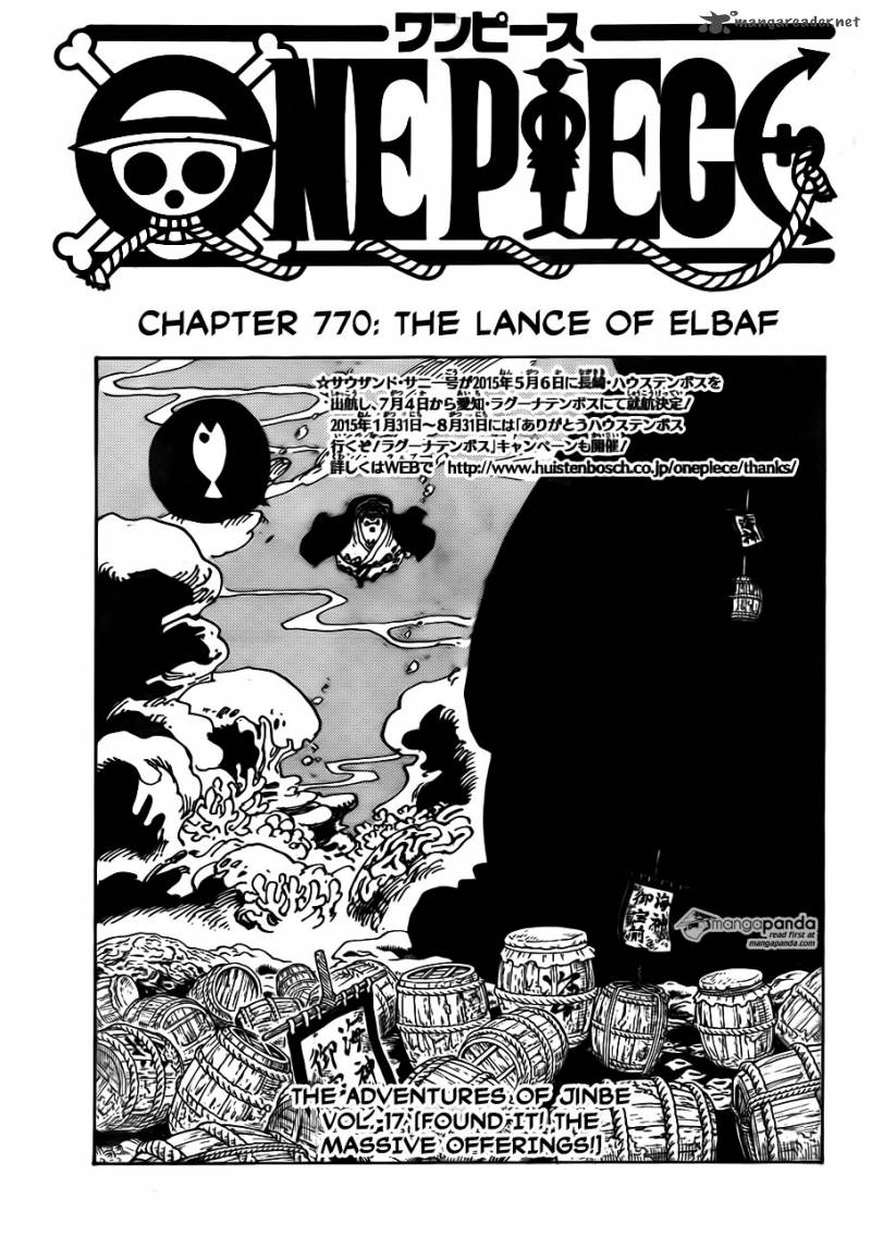 Chapter 770 - The Lance of Elbaf (Image 1)