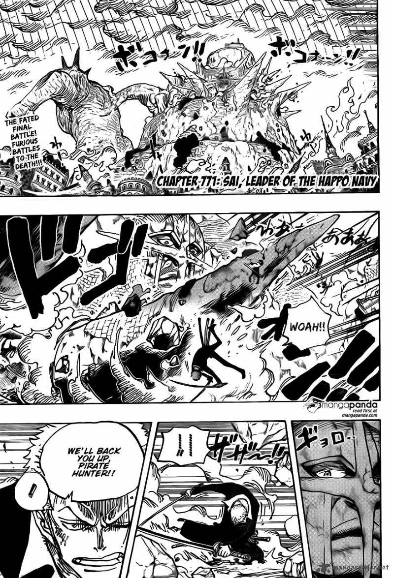 Chapter 771 - Sai Leader of the Happo Navy (Image 4)