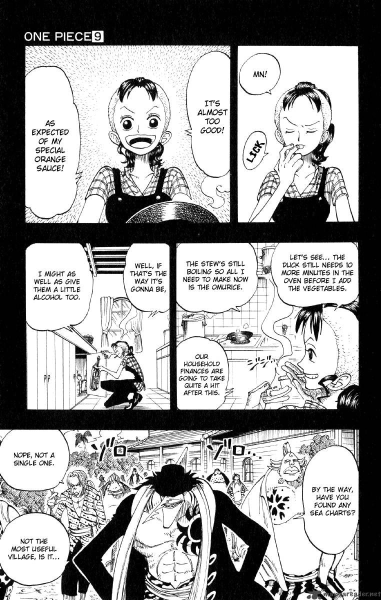 Chapter 78 - Miss Belmeil (Image 5)