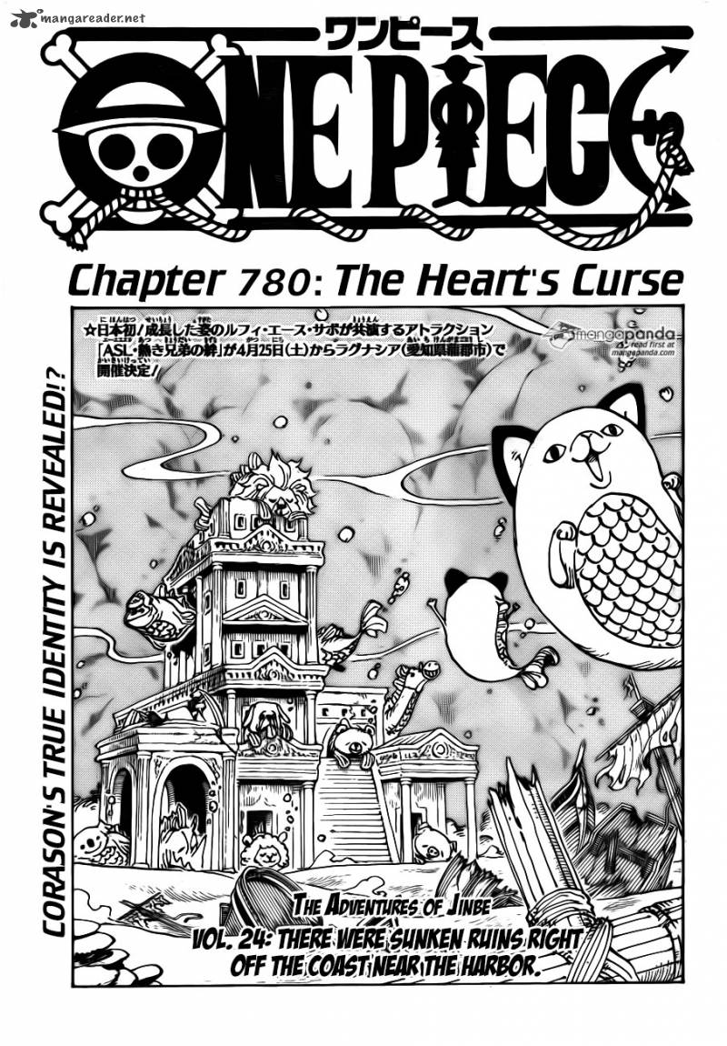Chapter 780 - The Heart's Curse (Image 1)