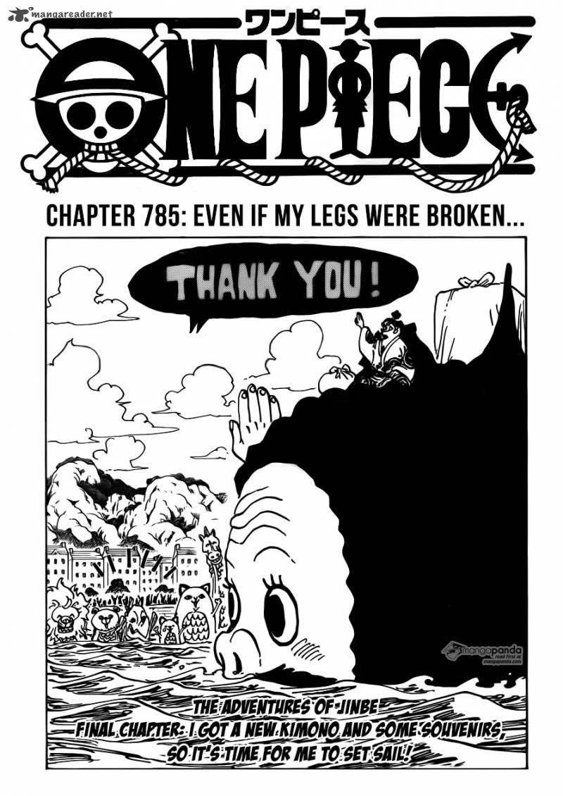 Chapter 785 - Even if my legs were broken (Image 1)