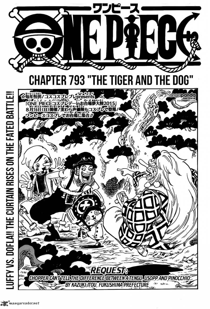 Chapter 793 - The Tiger and the Dog (Image 1)