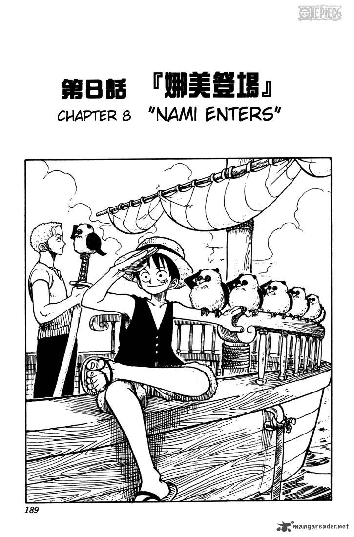 Chapter 8 - Nami Enters (Image 1)