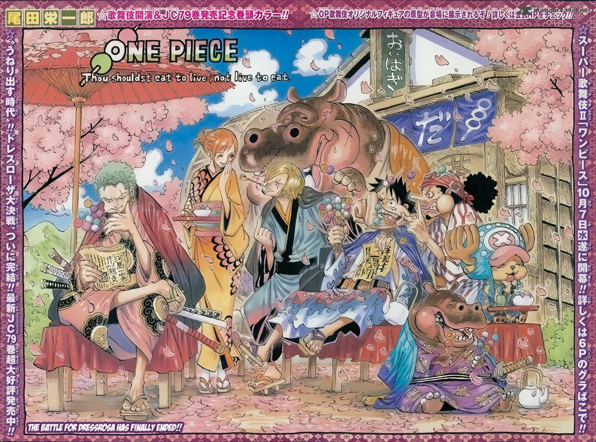 Chapter 802 - Zou (Image 2)